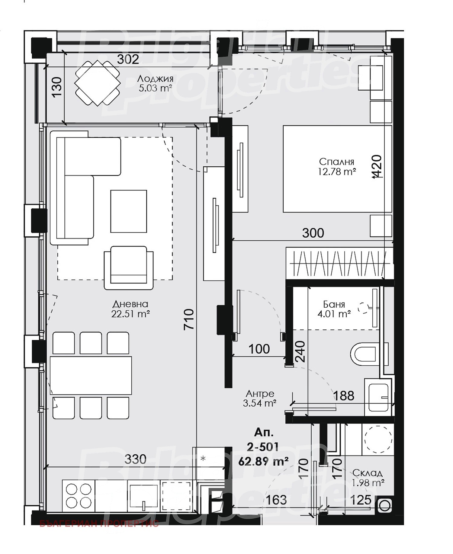 Продава 2-СТАЕН, гр. Костинброд, област София област, снимка 13 - Апартаменти - 54118132