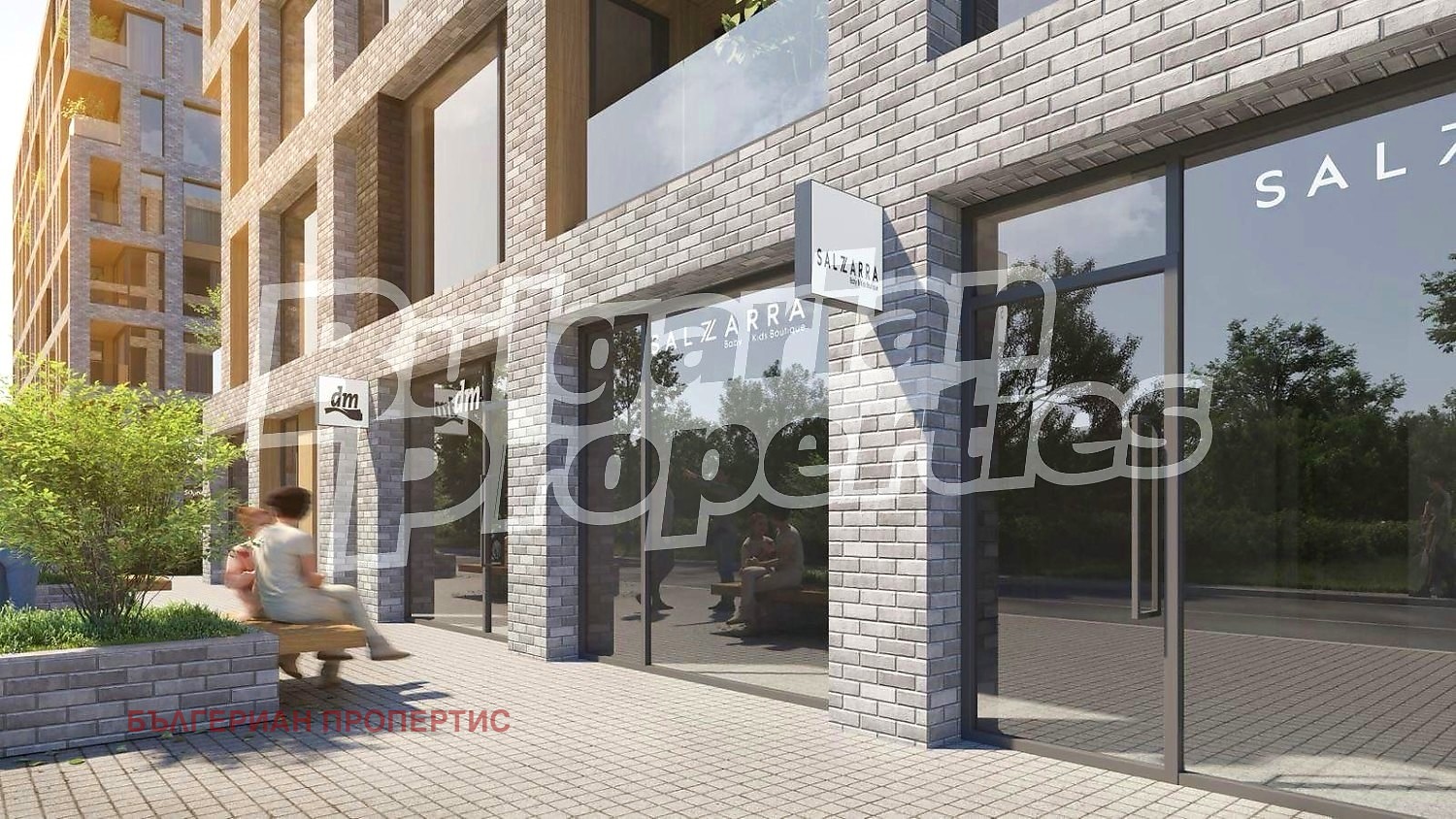 Продава 2-СТАЕН, гр. Костинброд, област София област, снимка 15 - Апартаменти - 54118132