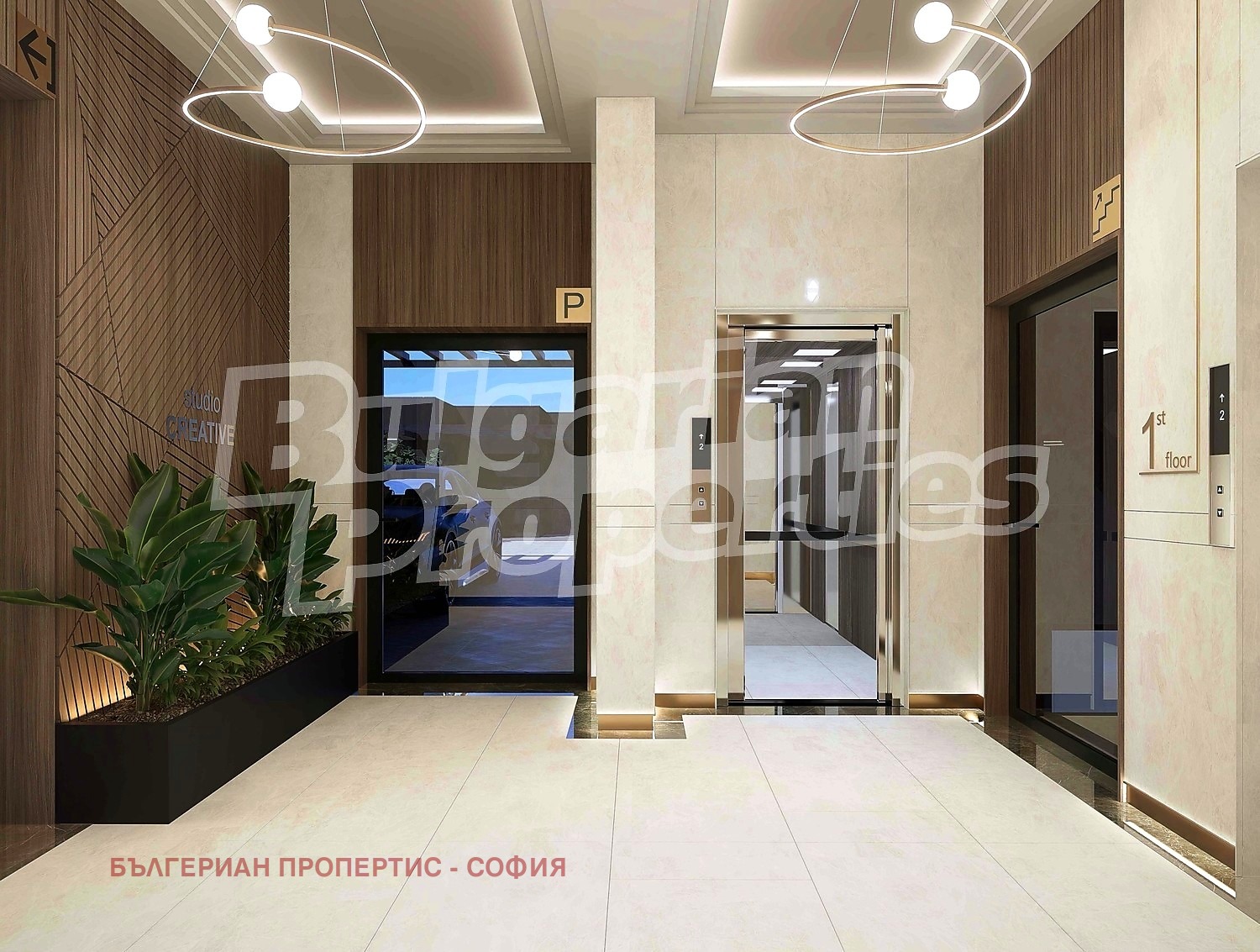 Продава 2-СТАЕН, гр. София, Зона Б-19, снимка 10 - Апартаменти - 54709922