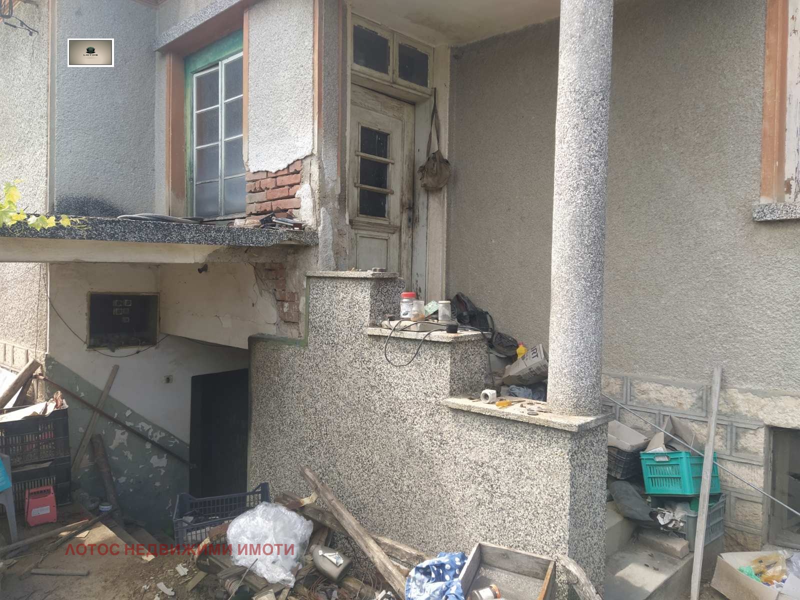 Продава КЪЩА, с. Драганово, област Велико Търново, снимка 2 - Къщи - 41020015