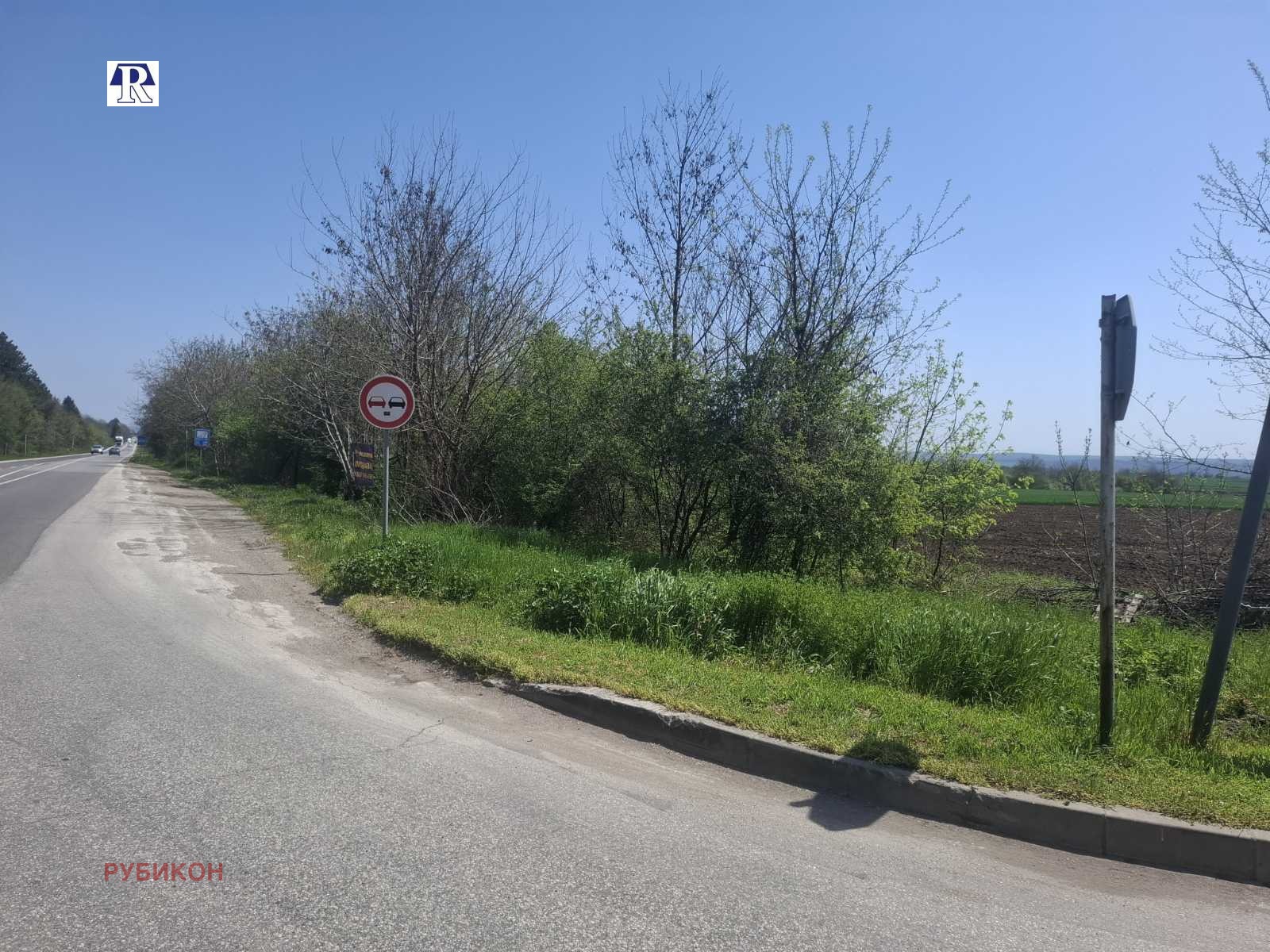 Продава ПАРЦЕЛ, с. Горни Дъбник, област Плевен, снимка 5 - Парцели - 54184442
