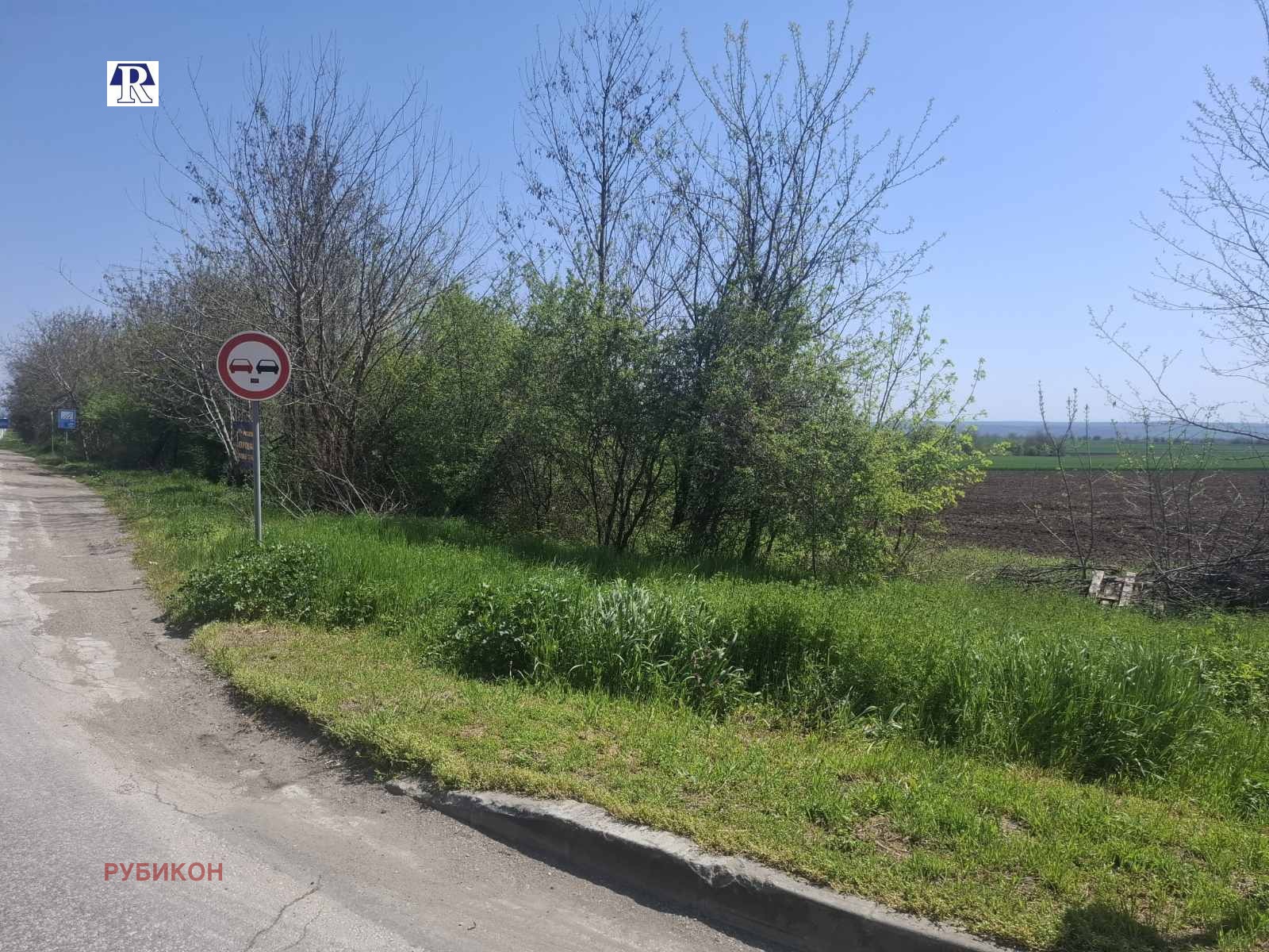 Продава ПАРЦЕЛ, с. Горни Дъбник, област Плевен, снимка 7 - Парцели - 54184442