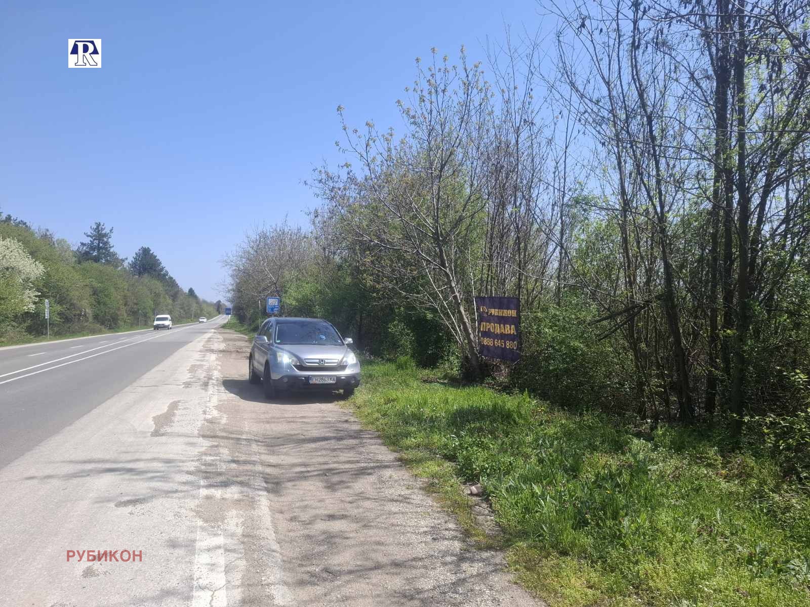 Продава ПАРЦЕЛ, с. Горни Дъбник, област Плевен, снимка 9 - Парцели - 54184442
