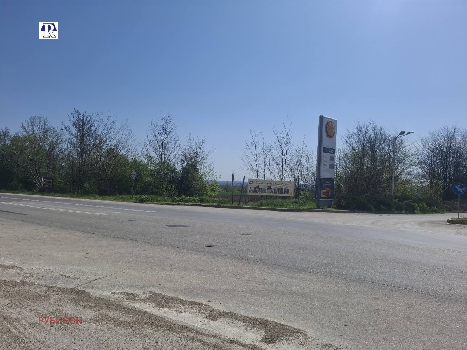Продава ПАРЦЕЛ, с. Горни Дъбник, област Плевен, снимка 4 - Парцели - 54184442