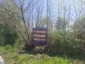 Продава ПАРЦЕЛ, с. Горни Дъбник, област Плевен, снимка 10