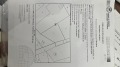 Продава ПАРЦЕЛ, с. Храбърско, област София област, снимка 1