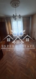 Продава 3-СТАЕН, град Шумен, Херсон • 240000 лв. • 61546560 — Holmes.bg
