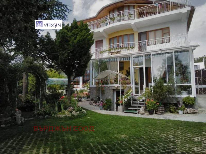 ������� ���� | Imot.bg � ����������� 1