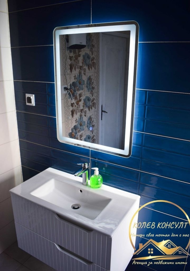 ������� ���� | Imot.bg � ����������� 6