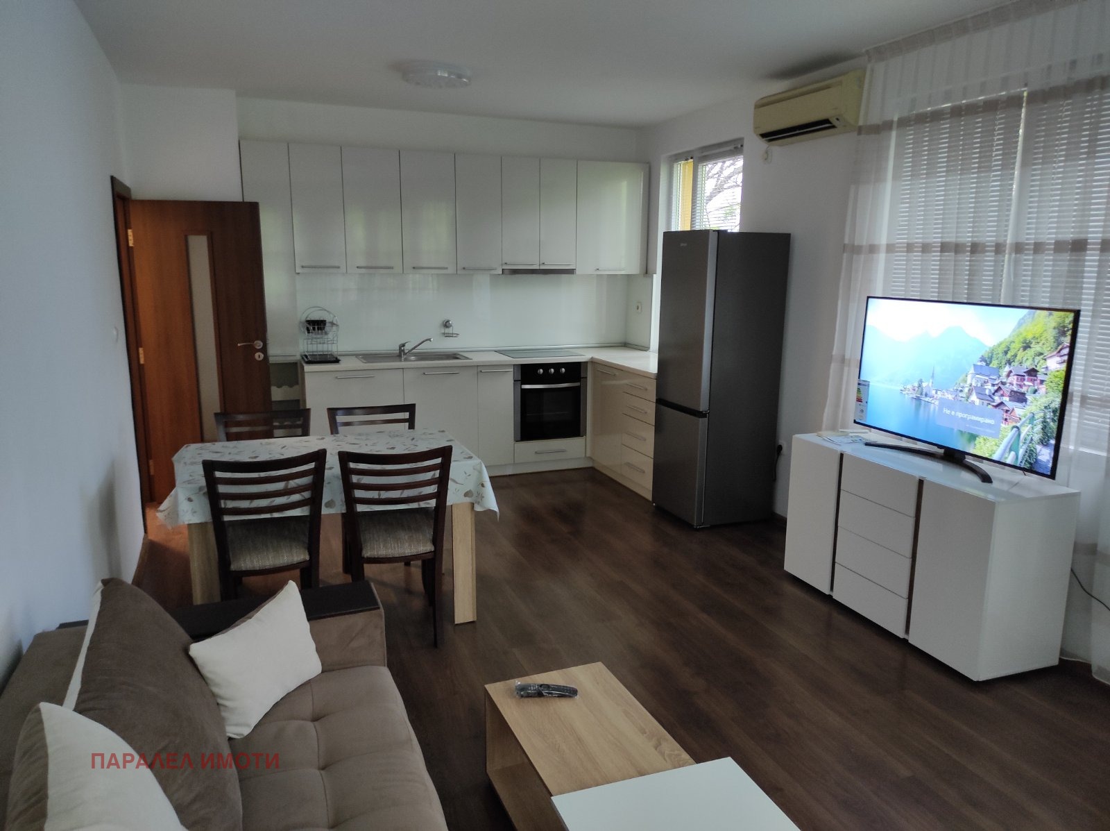 ������� 2-����� | Imot.bg � ����������� 2