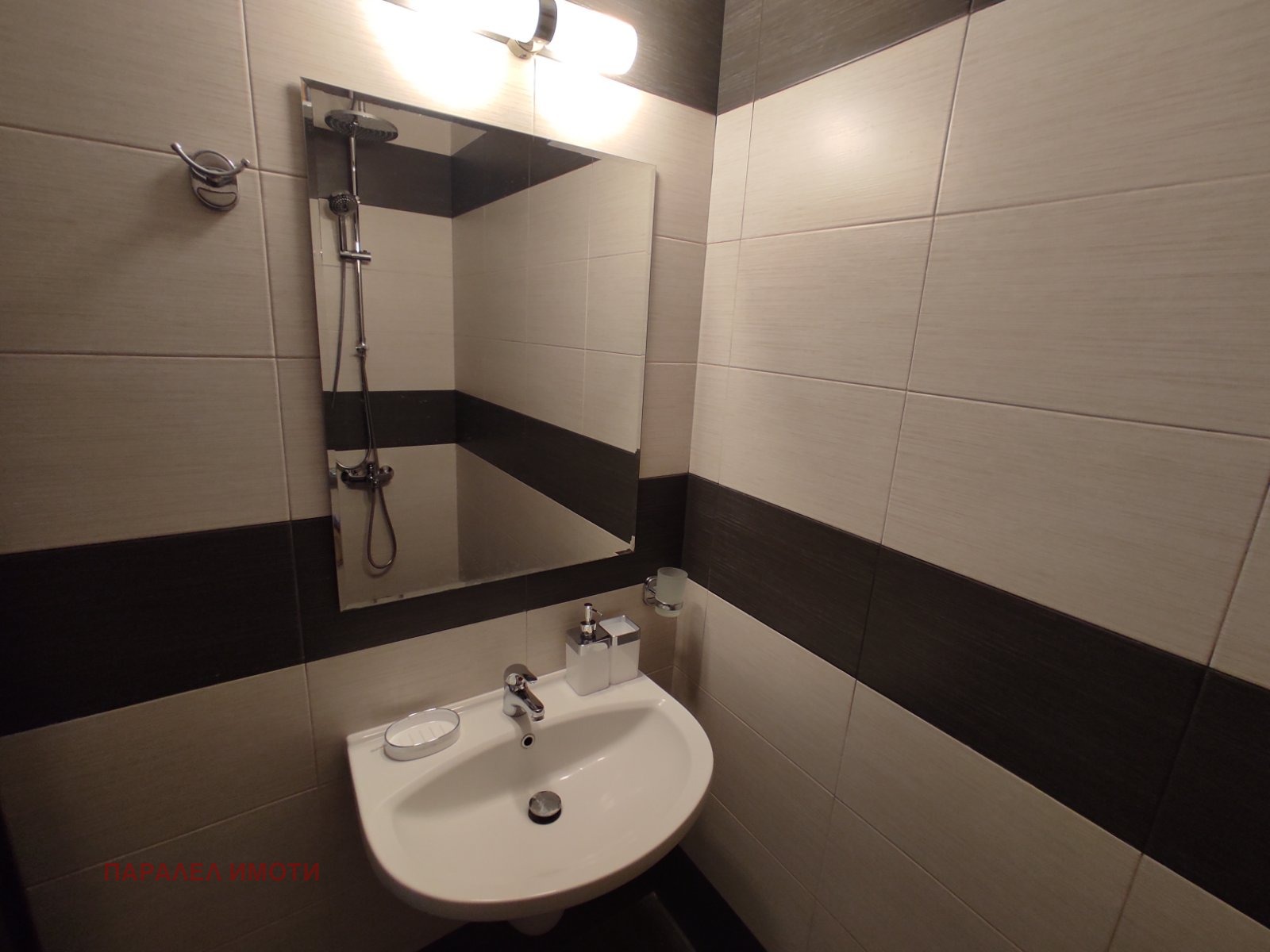 ������� 2-����� | Imot.bg � ����������� 10