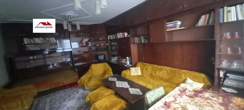 ������� 3-����� | Imot.bg � ����������� 1