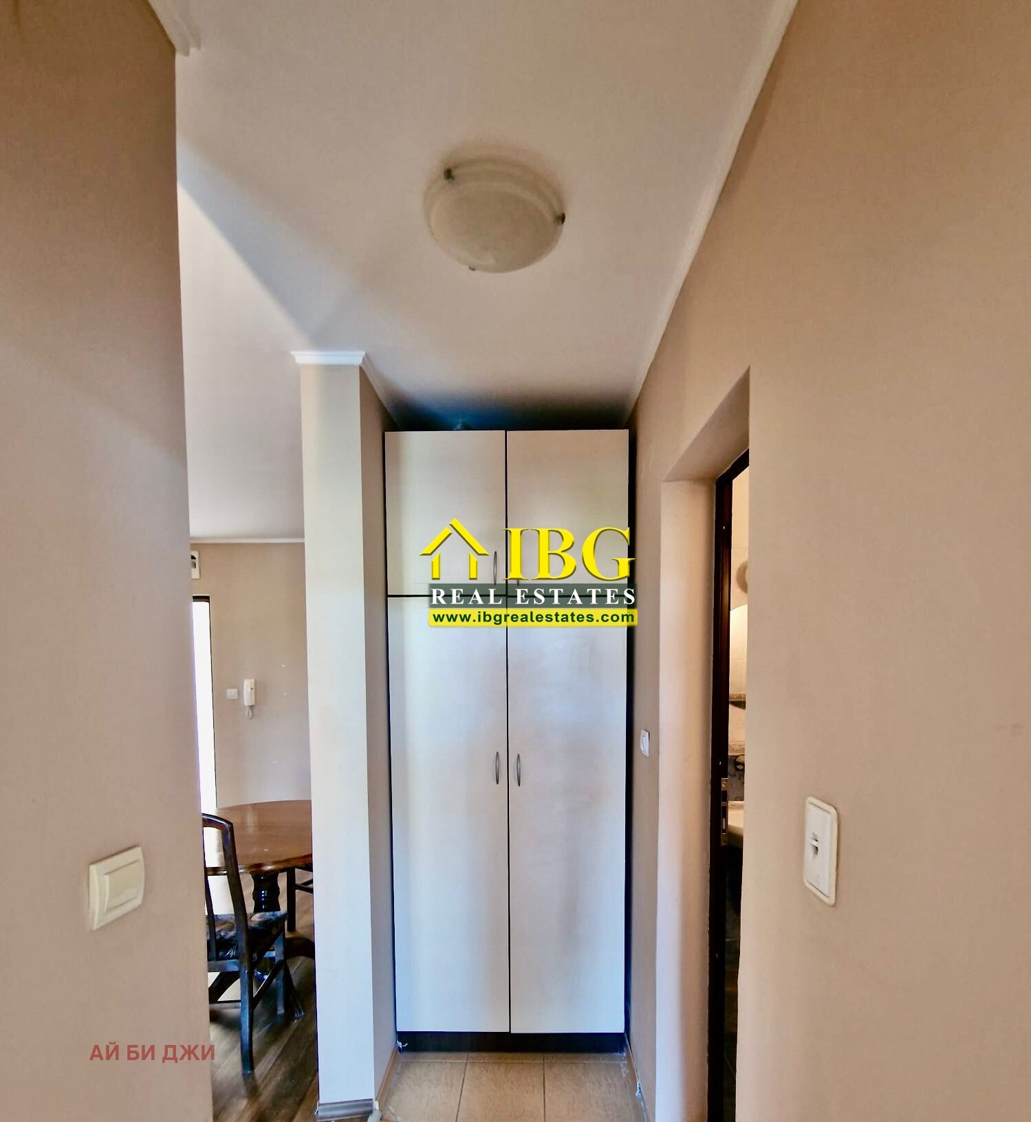 ������� 3-����� | Imot.bg � ����������� 10