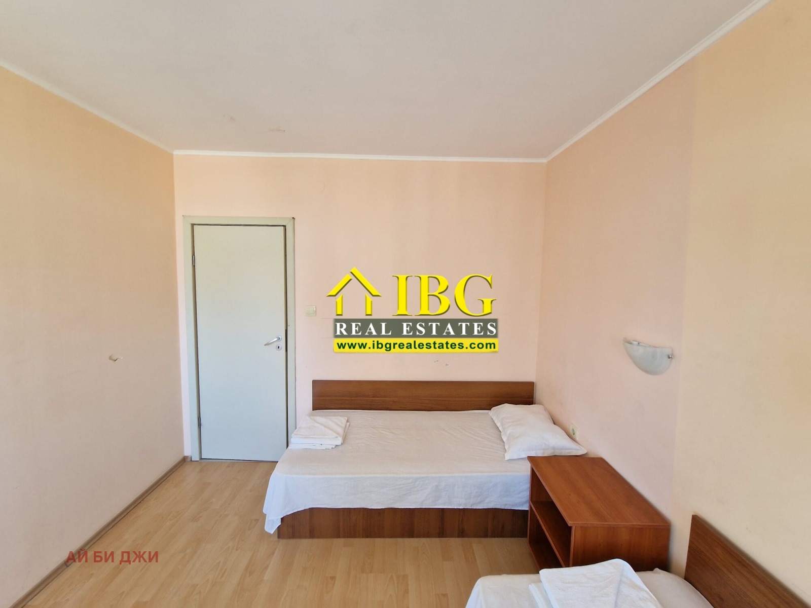 ������� 3-����� | Imot.bg � ����������� 8