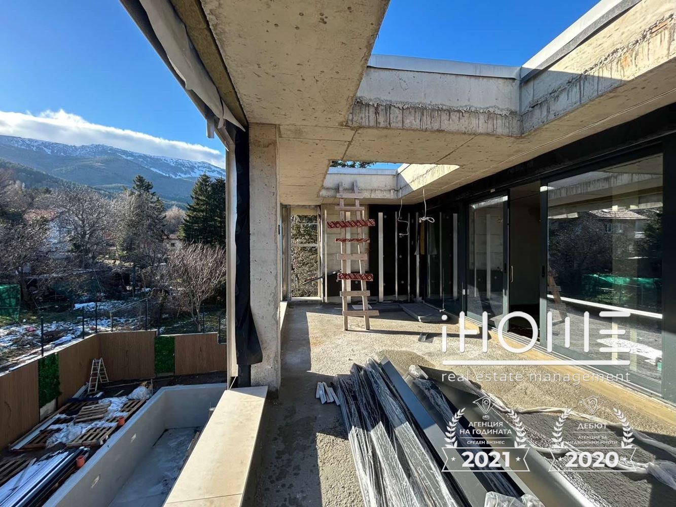 ������� ���������� | Imot.bg � ����������� 4