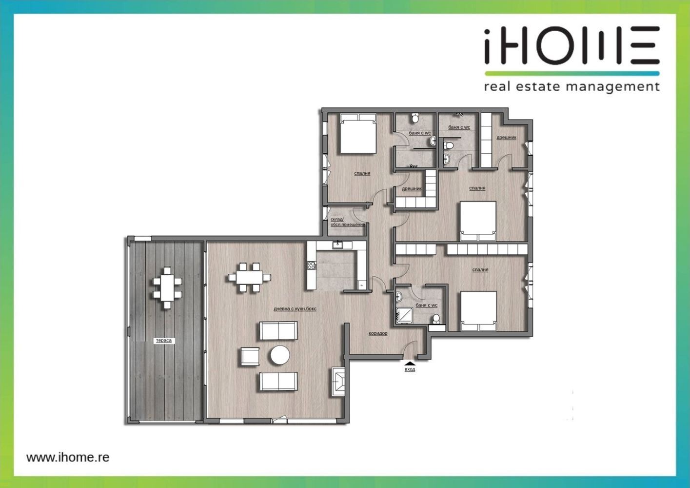 ������� ���������� | Imot.bg � ����������� 13