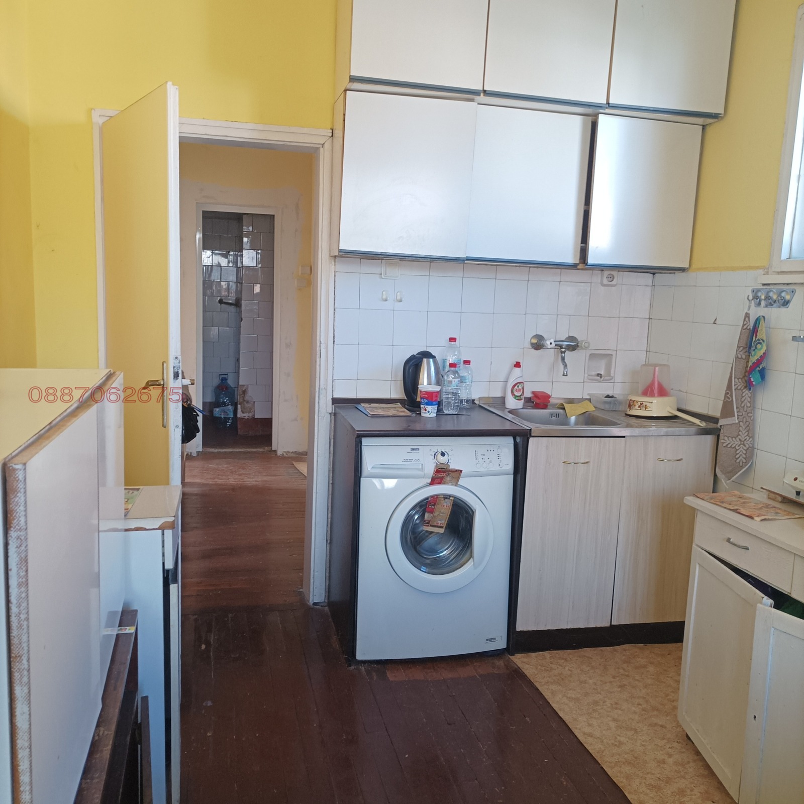 ������� ���� �� ���� | Imot.bg � ����������� 4