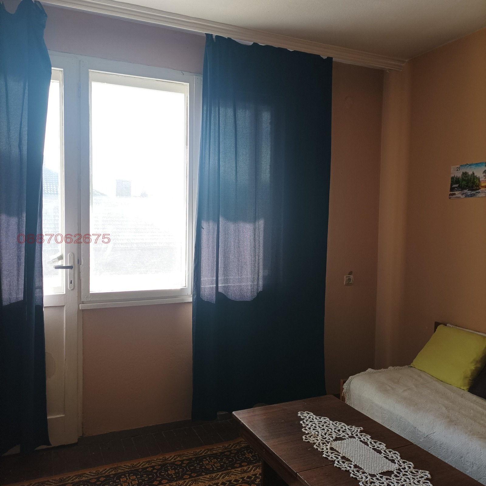 ������� ���� �� ���� | Imot.bg � ����������� 7