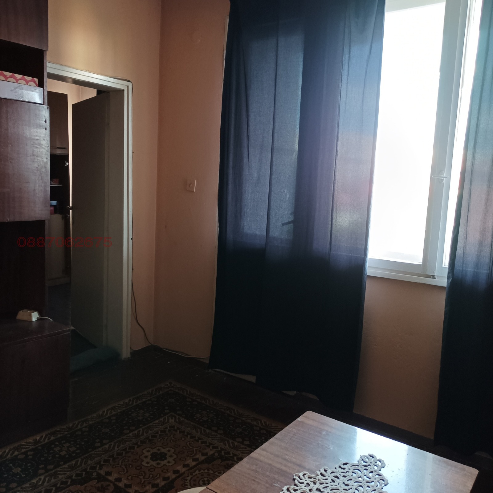 ������� ���� �� ���� | Imot.bg � ����������� 6