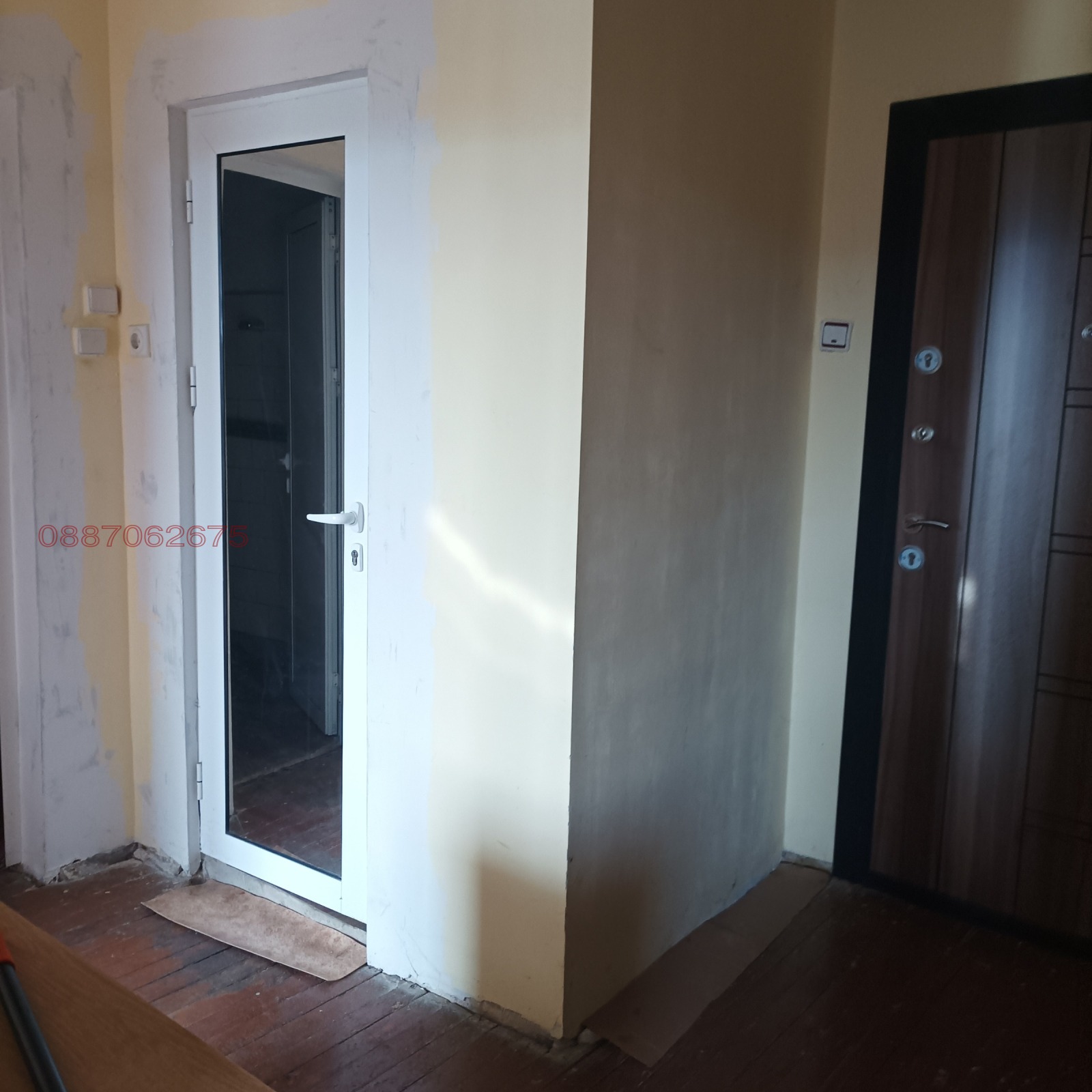 ������� ���� �� ���� | Imot.bg � ����������� 2