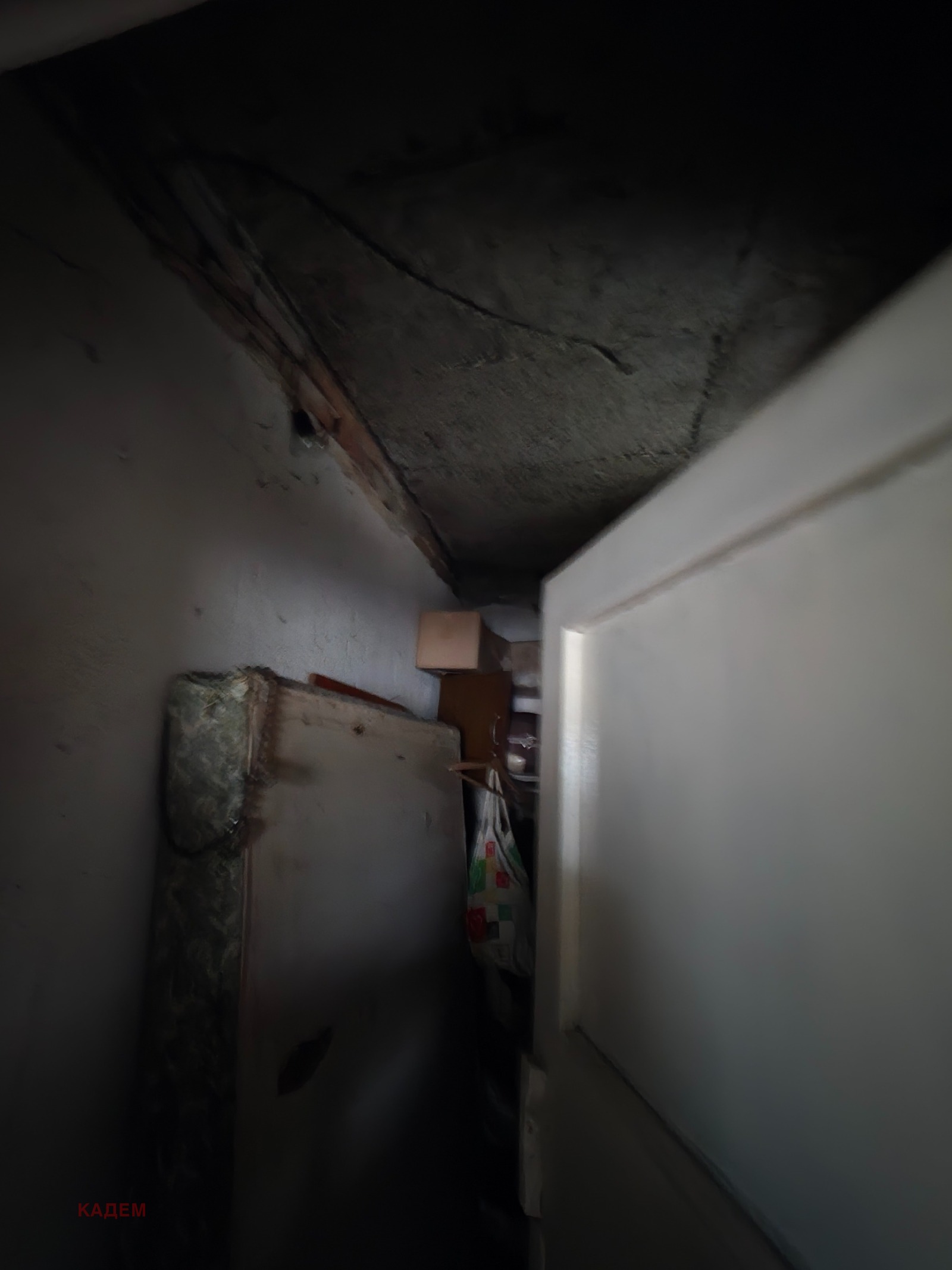 ������� ���� | Imot.bg � ����������� 8