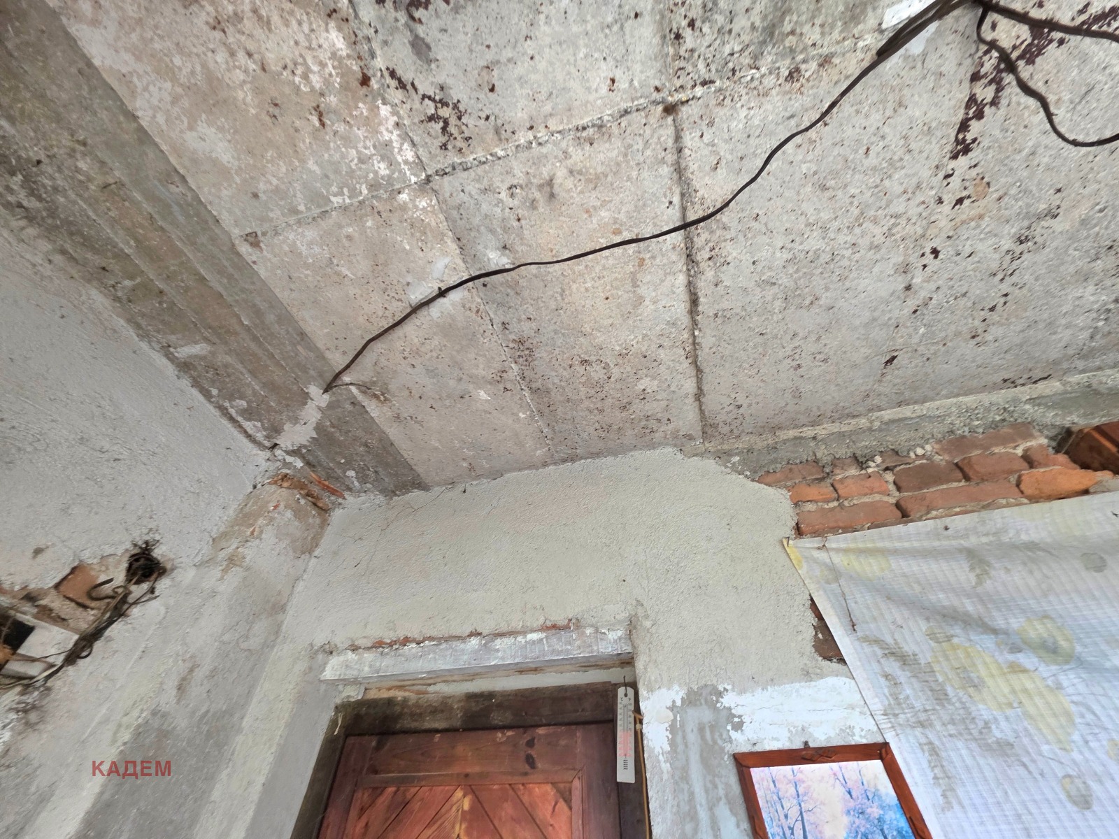 ������� ���� | Imot.bg � ����������� 10