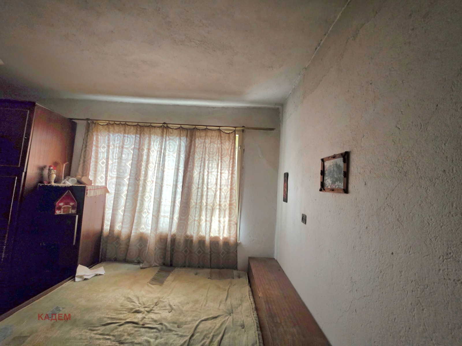 ������� ���� | Imot.bg � ����������� 3