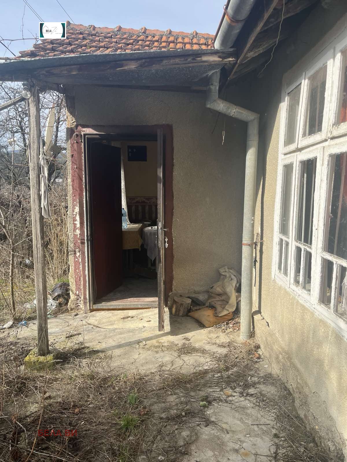 ������� ���� | Imot.bg � ����������� 4