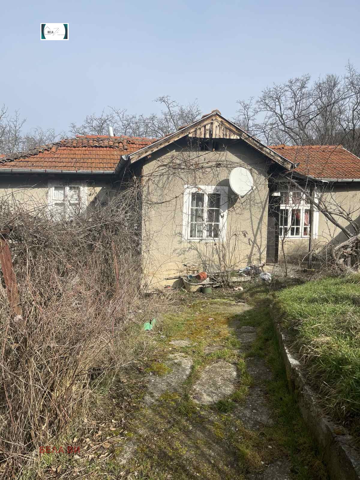 ������� ���� | Imot.bg � ����������� 1