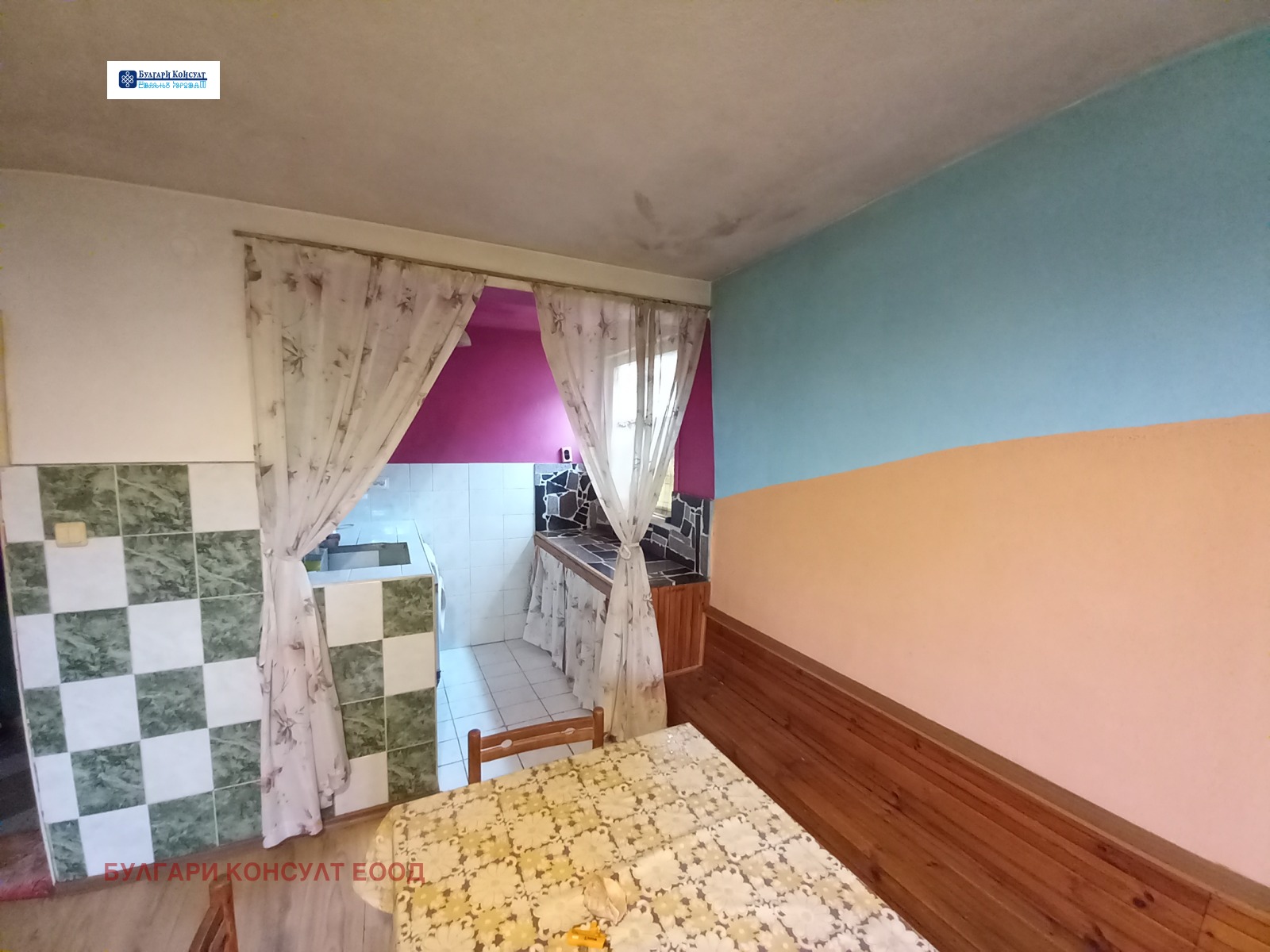 ������� ���� | Imot.bg � ����������� 8