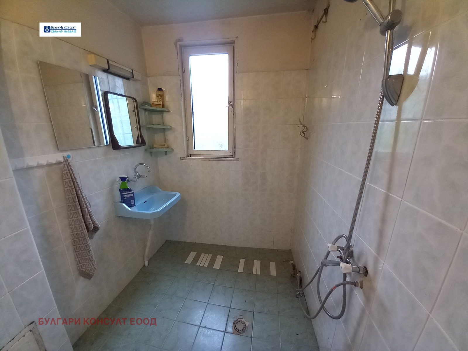 ������� ���� | Imot.bg � ����������� 13