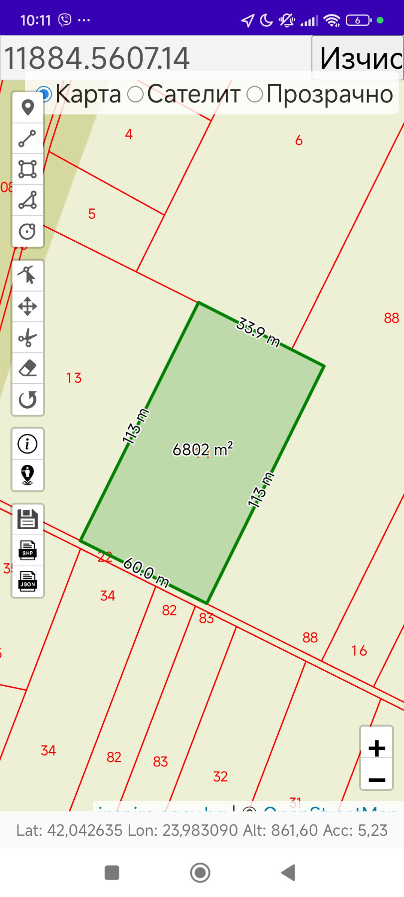 ������� ���������� ���� | Imot.bg � ����������� 13