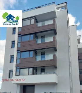 1 dormitorio Malinova dolina, Sofia 6