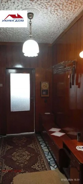 ������� 3-����� | Imot.bg � ����� ������ 4