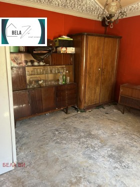 ������� ���� | Imot.bg � ����� ������ 2