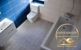 ������� ���� | Imot.bg � ����� ������ 5