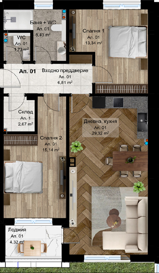 For Sale  1 bedroom Stara Zagora , Ayazmoto , 83 sq.m | 53333305 - image [2]