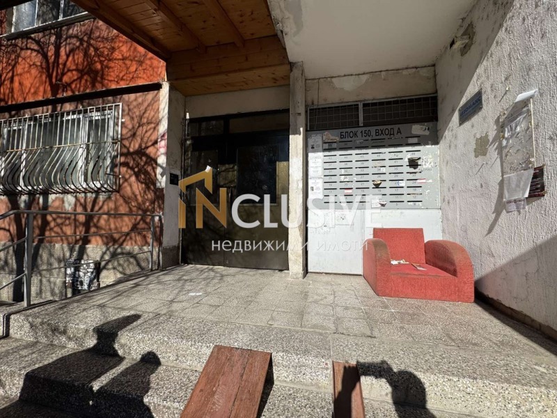 Na prodej  1 ložnice Sofia , Nadežda 2 , 53 m2 | 73335477