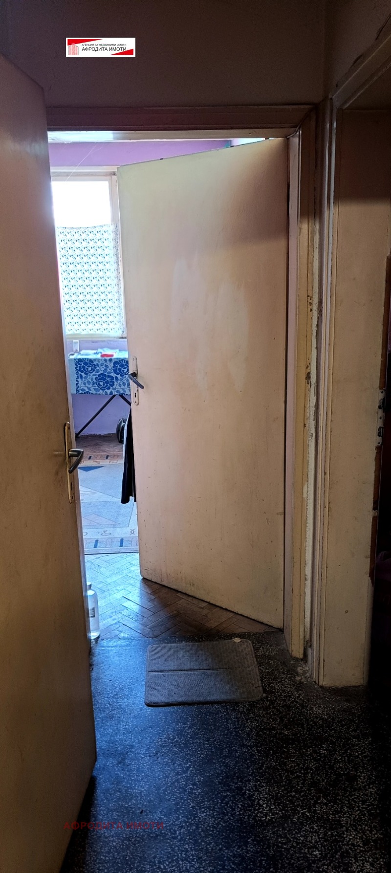 Продаја  2 спаваће собе Стара Загора , Центар , 70 м2 | 24715719 - слика [4]