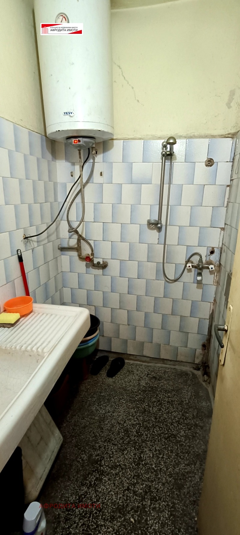 Продаја  2 спаваће собе Стара Загора , Центар , 70 м2 | 24715719 - слика [8]