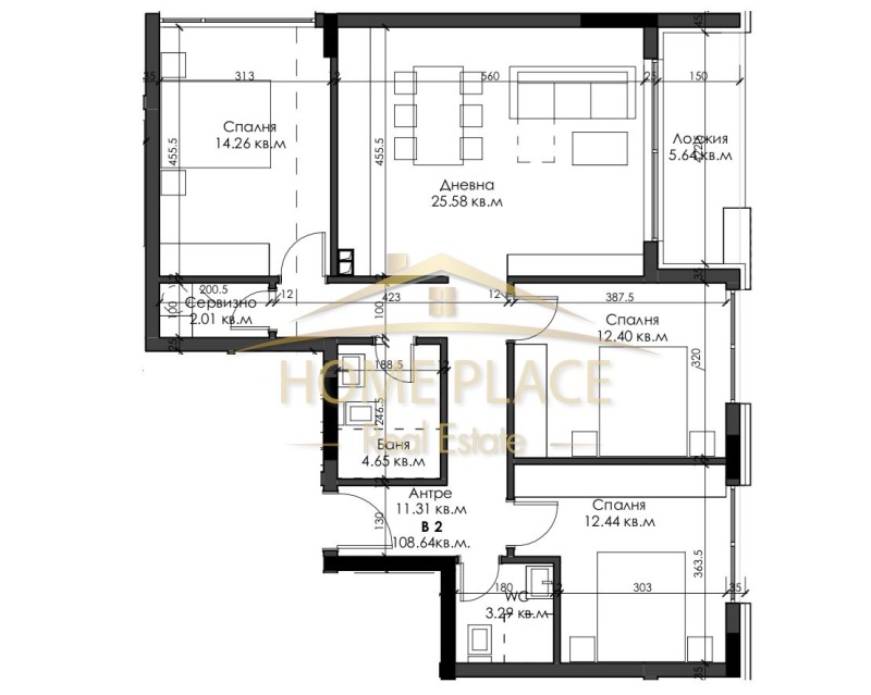 Satılık  3+ yatak odası Varna , Çayka , 127 metrekare | 46565826