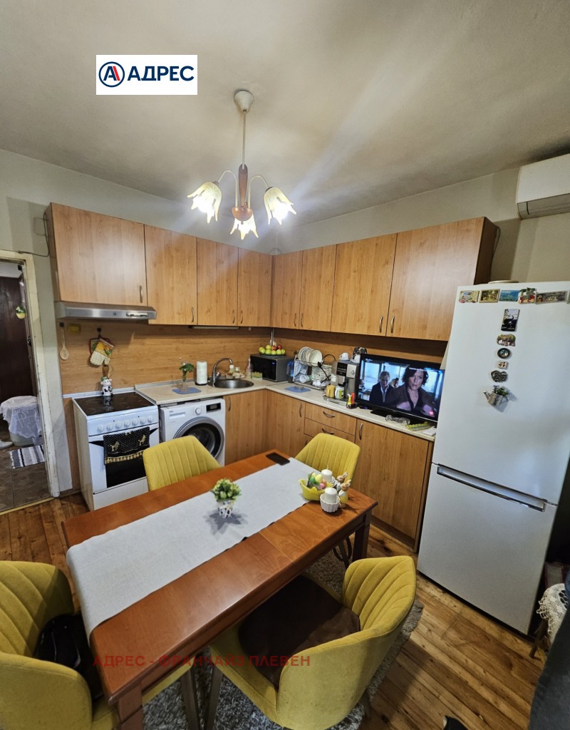 Till salu  Hus Golv Pleven , Sjirok centar , 86 kvm | 60086284