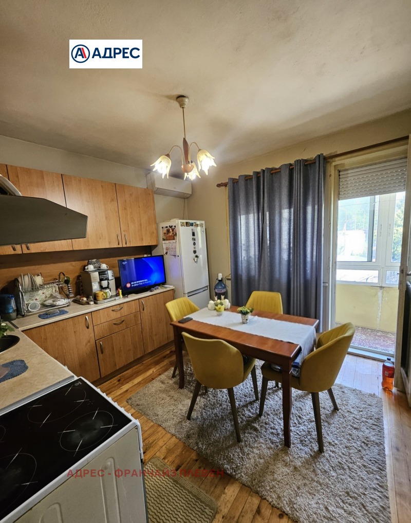 Till salu  Hus Golv Pleven , Sjirok centar , 86 kvm | 60086284 - bild [2]