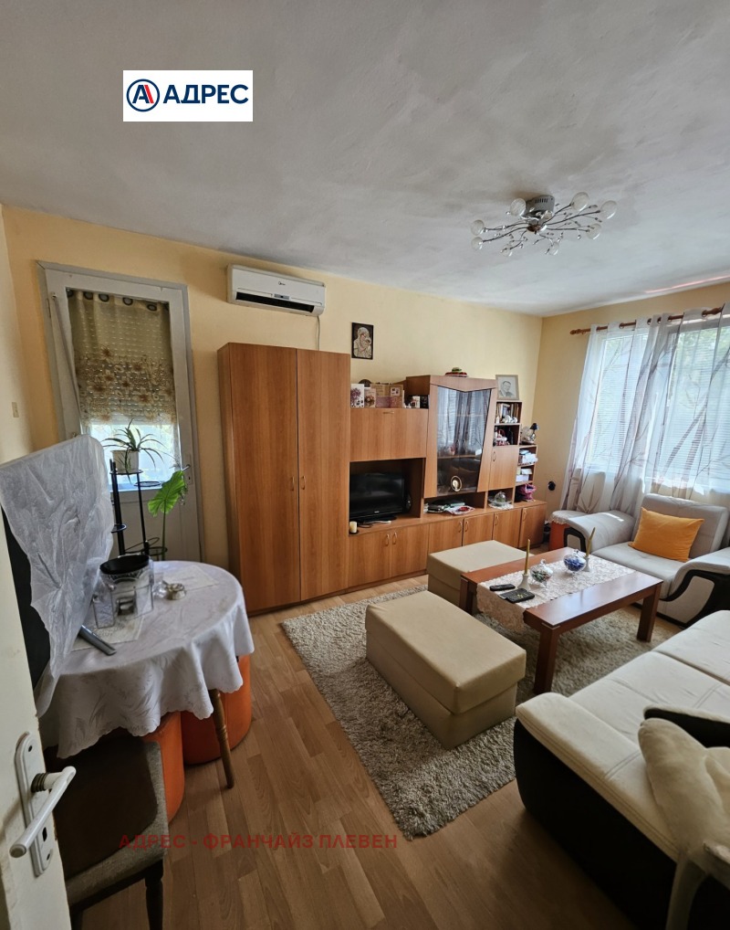 Till salu  Hus Golv Pleven , Sjirok centar , 86 kvm | 60086284 - bild [3]