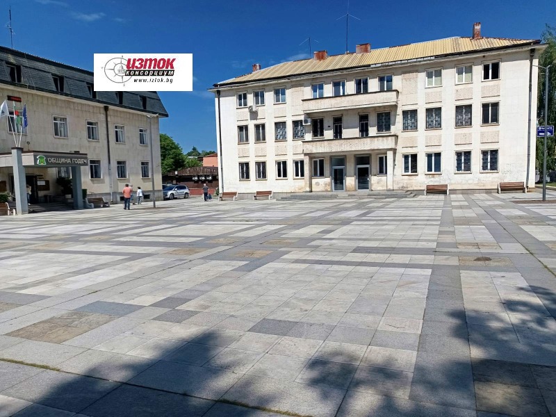Satılık  Komplo bölge Sofia , Godeç , 1700 metrekare | 78154777 - görüntü [9]
