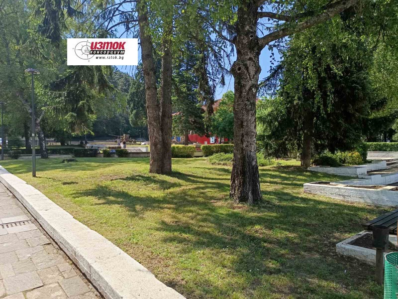 Satılık  Komplo bölge Sofia , Godeç , 1700 metrekare | 78154777 - görüntü [7]