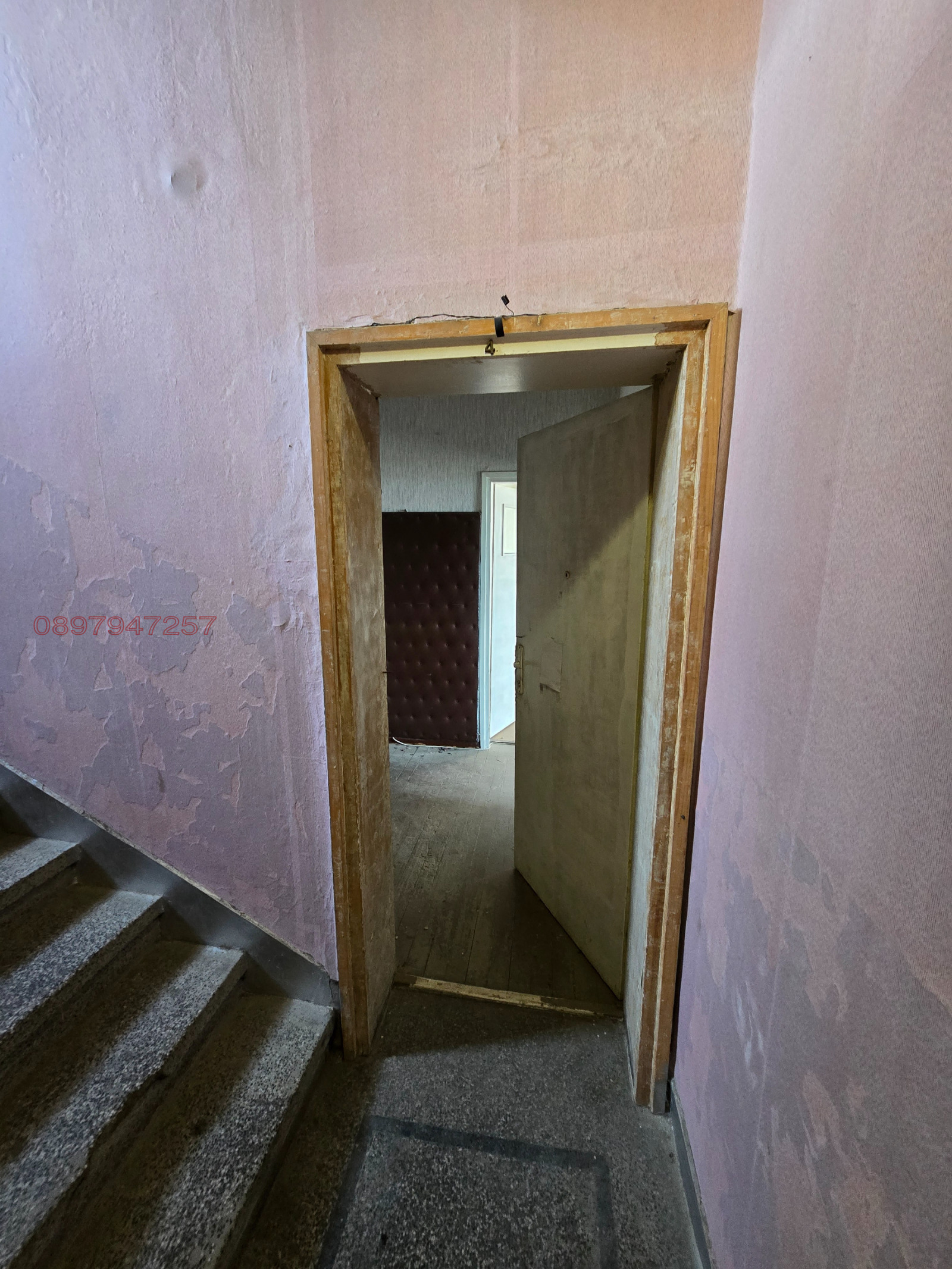 Продава 4-СТАЕН, гр. Стара Загора, Център, снимка 14 - Апартаменти - 56450953