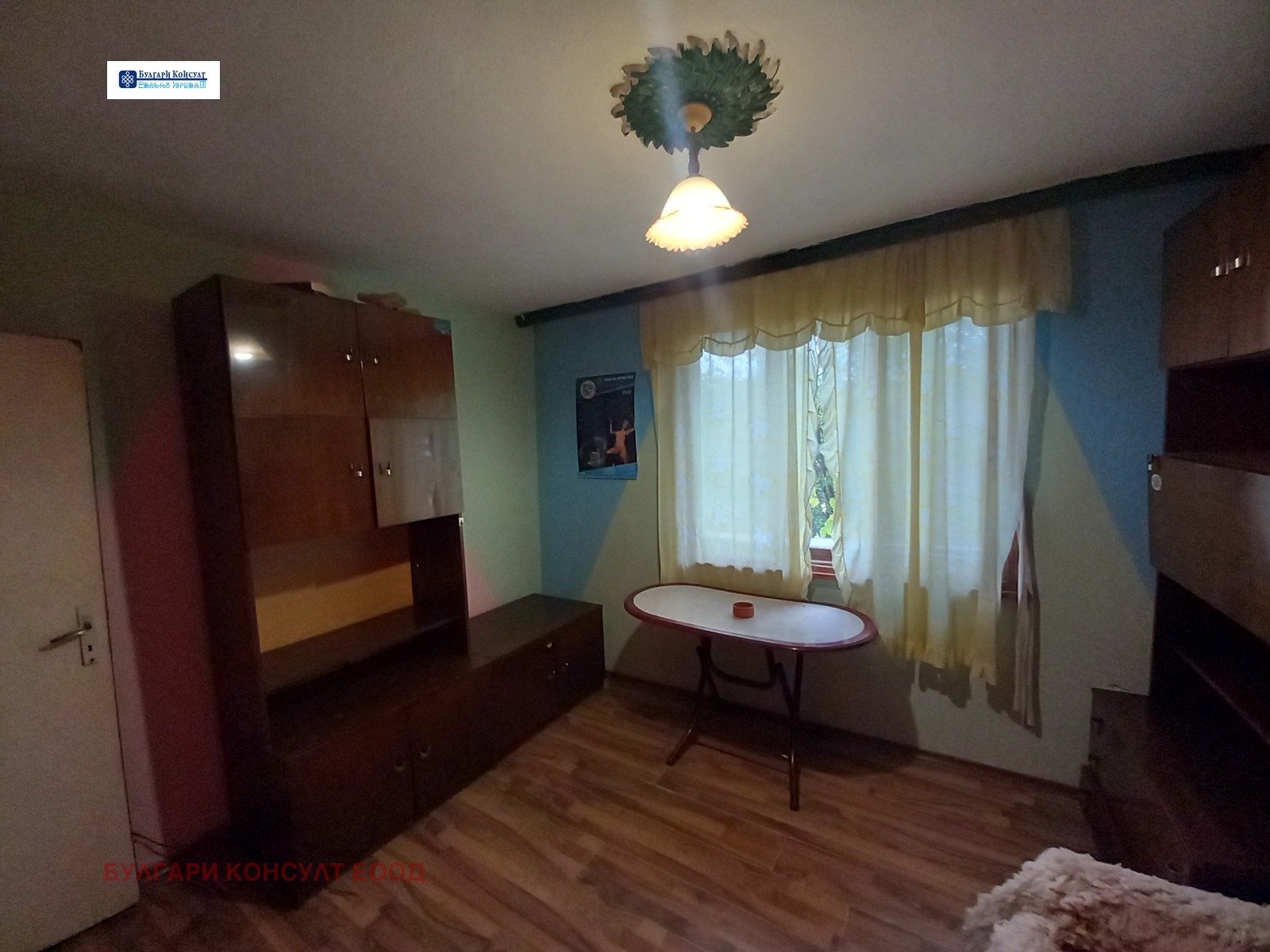 Продава КЪЩА, с. Бабино, област Кюстендил, снимка 11 - Къщи - 55663539
