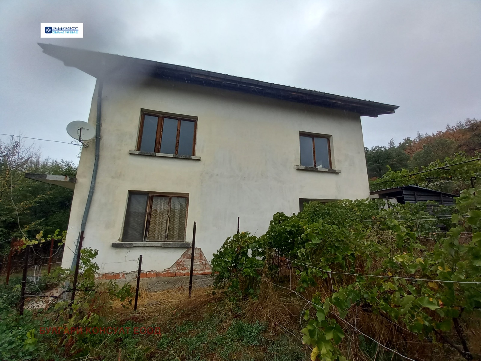 Продава КЪЩА, с. Бабино, област Кюстендил, снимка 2 - Къщи - 55663539