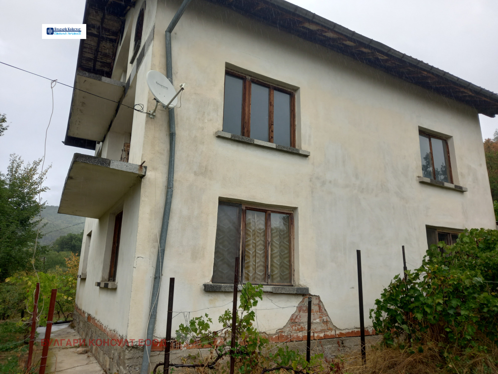 Продава КЪЩА, с. Бабино, област Кюстендил
